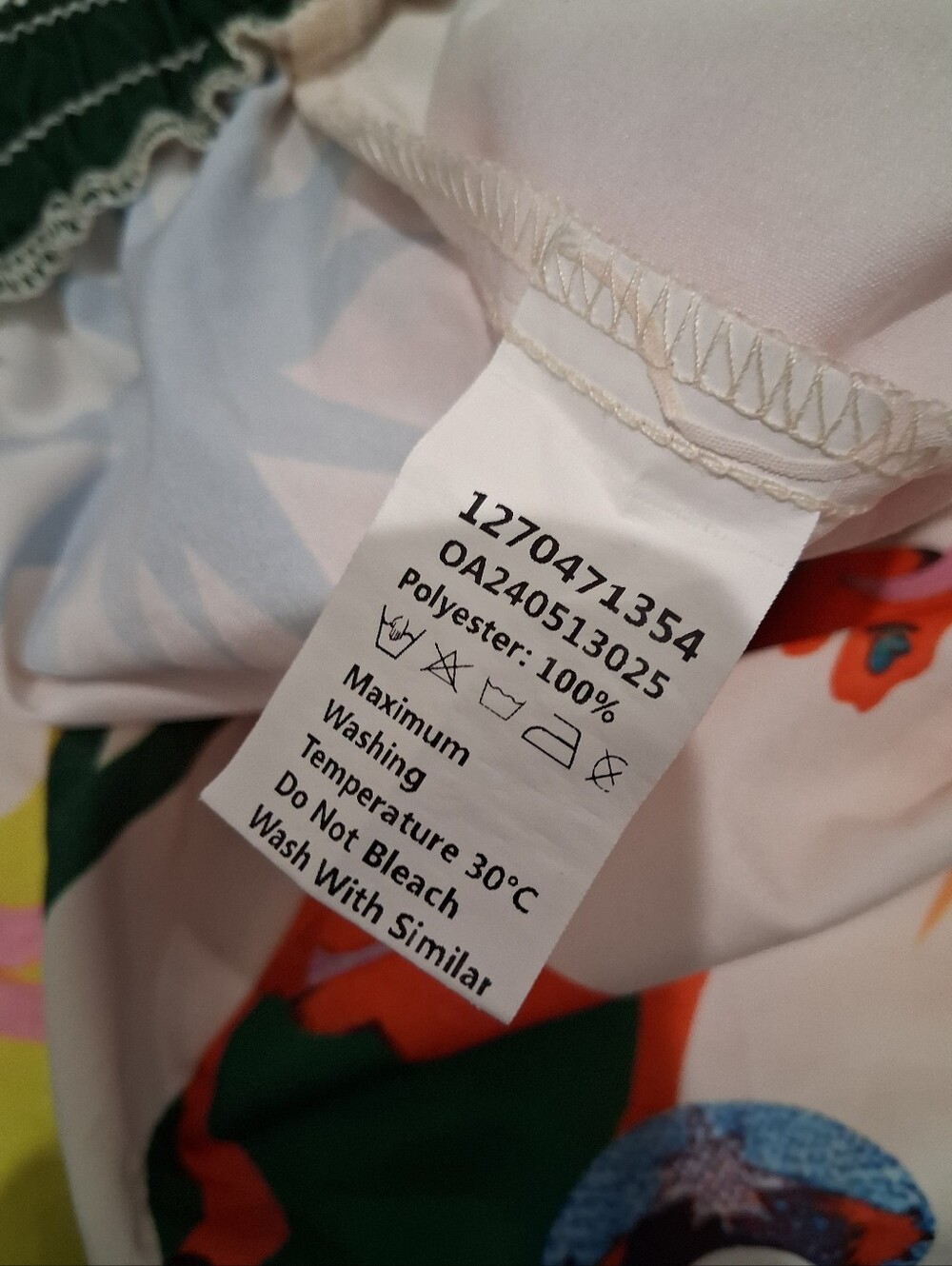 Commense Multi-Color Graphic Print Shorts - Picture 9 of 11